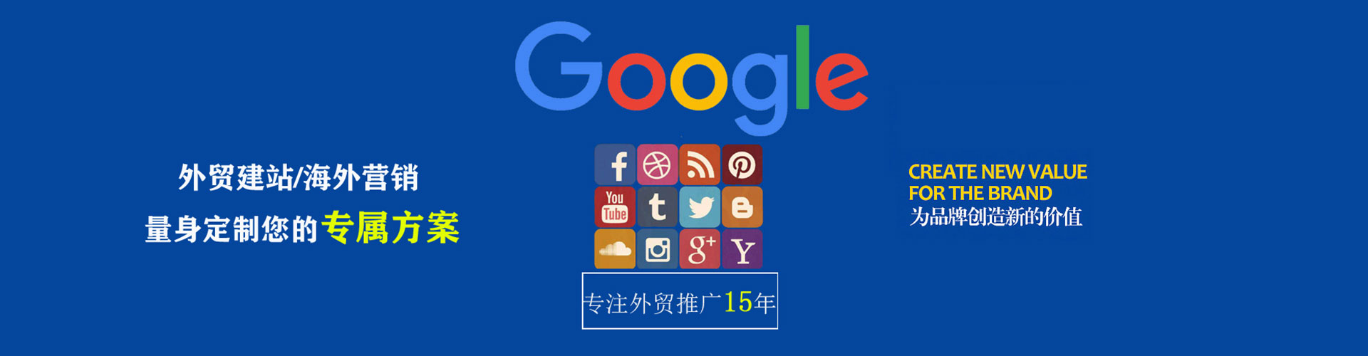 科尔沁左翼后旗渠道开户返点