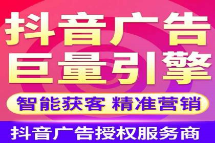 SEM主管实战：数据分析与策略调整